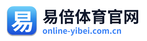 易倍体育官网 Logo